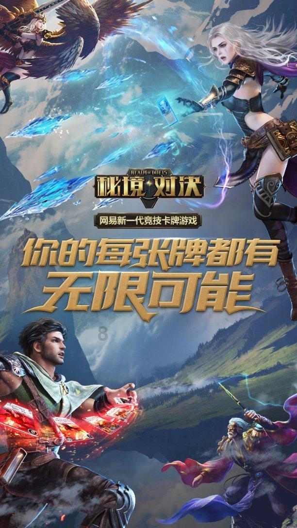 动作冒险电影《藏地奇兵》燃爆上线!这部电影的演员阵容如何?-最全面的讨论社区| 动作冒险电影《藏地奇兵》燃爆上线!这部电影的演员阵容如何?红迪网